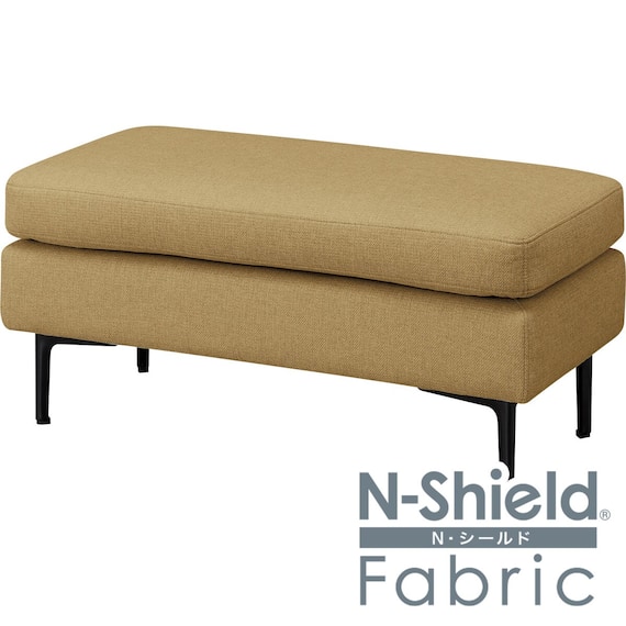 傷・汚れに強い 広い座面のゆったり ハーフスツール 布張りタイプ (MS01 Nシールド YE) 1枚目画像