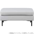 傷・汚れに強い 広い座面のゆったり ハーフスツール 布張りタイプ (MS01 Nシールド YE) 5枚目画像