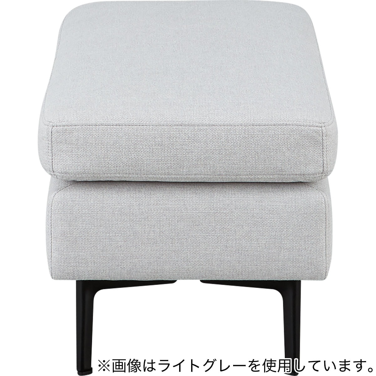 傷・汚れに強い 広い座面のゆったり ハーフスツール 布張りタイプ