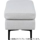 傷・汚れに強い 広い座面のゆったり ハーフスツール 布張りタイプ (MS01 Nシールド YE) 6枚目画像