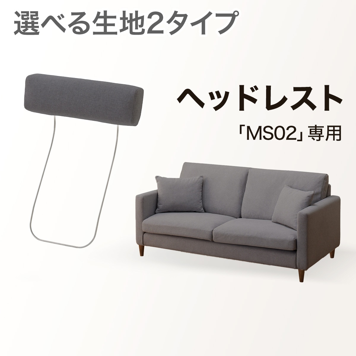 【専用】Nシールド 121071701.jpg