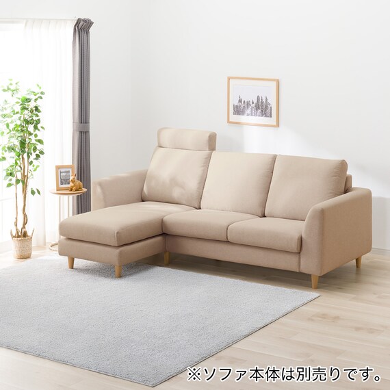 ヘッドレスト 布張りタイプ (MS02 BE) 2枚目画像