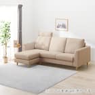 ヘッドレスト 布張りタイプ (MS02 BE) 2枚目画像