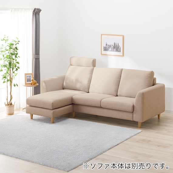 ヘッドレスト 布張りタイプ (MS02 BE) 2枚目画像