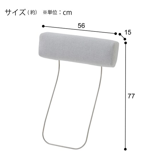 ヘッドレスト 布張りタイプ (MS02 BE) 3枚目画像