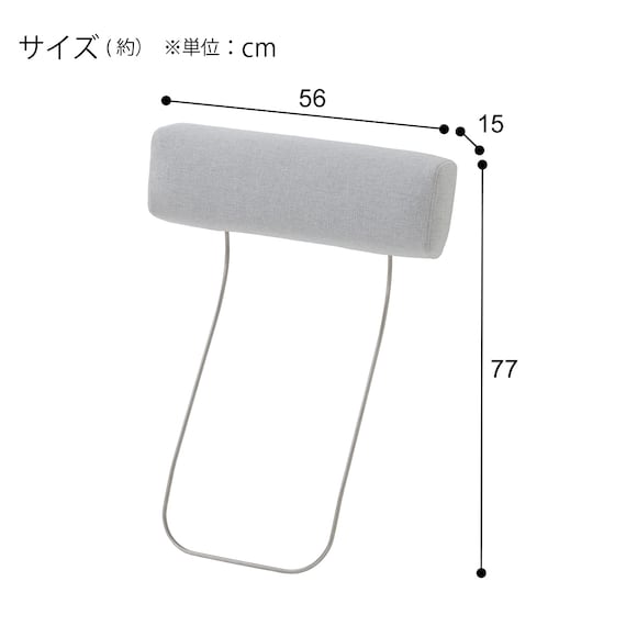 ヘッドレスト 布張りタイプ (MS02 BE) 3枚目画像