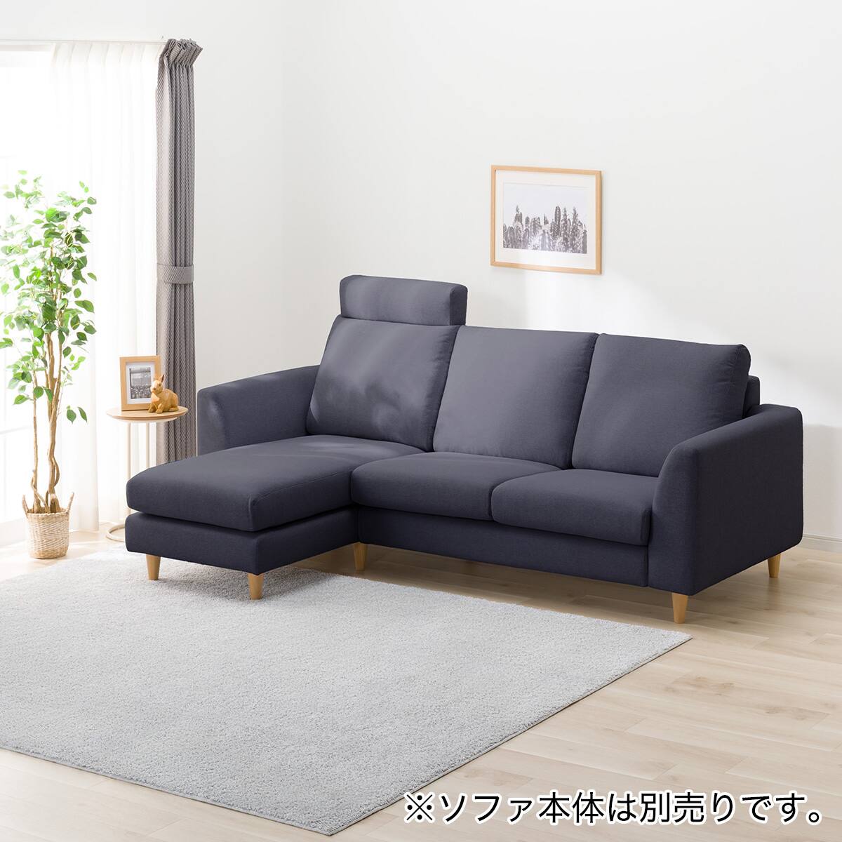 傷・汚れに強い ヘッドレスト 布張りタイプ (MS02 Nシールド DBL