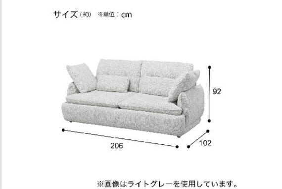 3Pｿﾌｧ FR07 LGY 9枚目画像