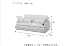 3Pソファ FR07 LGY 9枚目画像