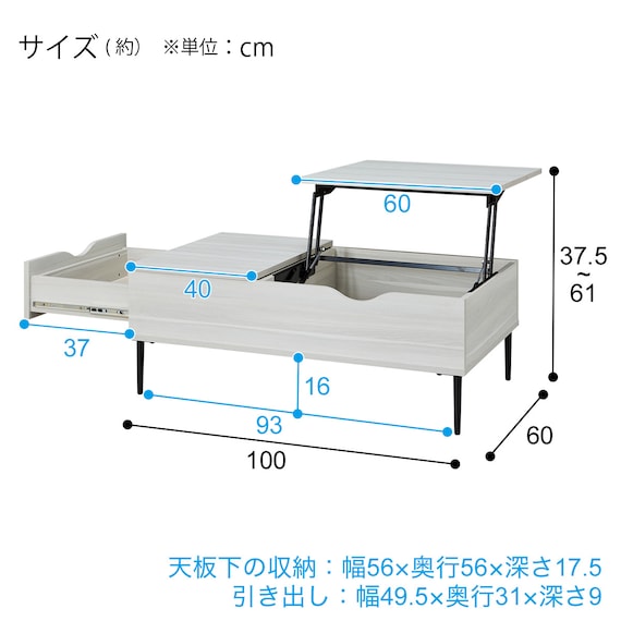 スライダー画像