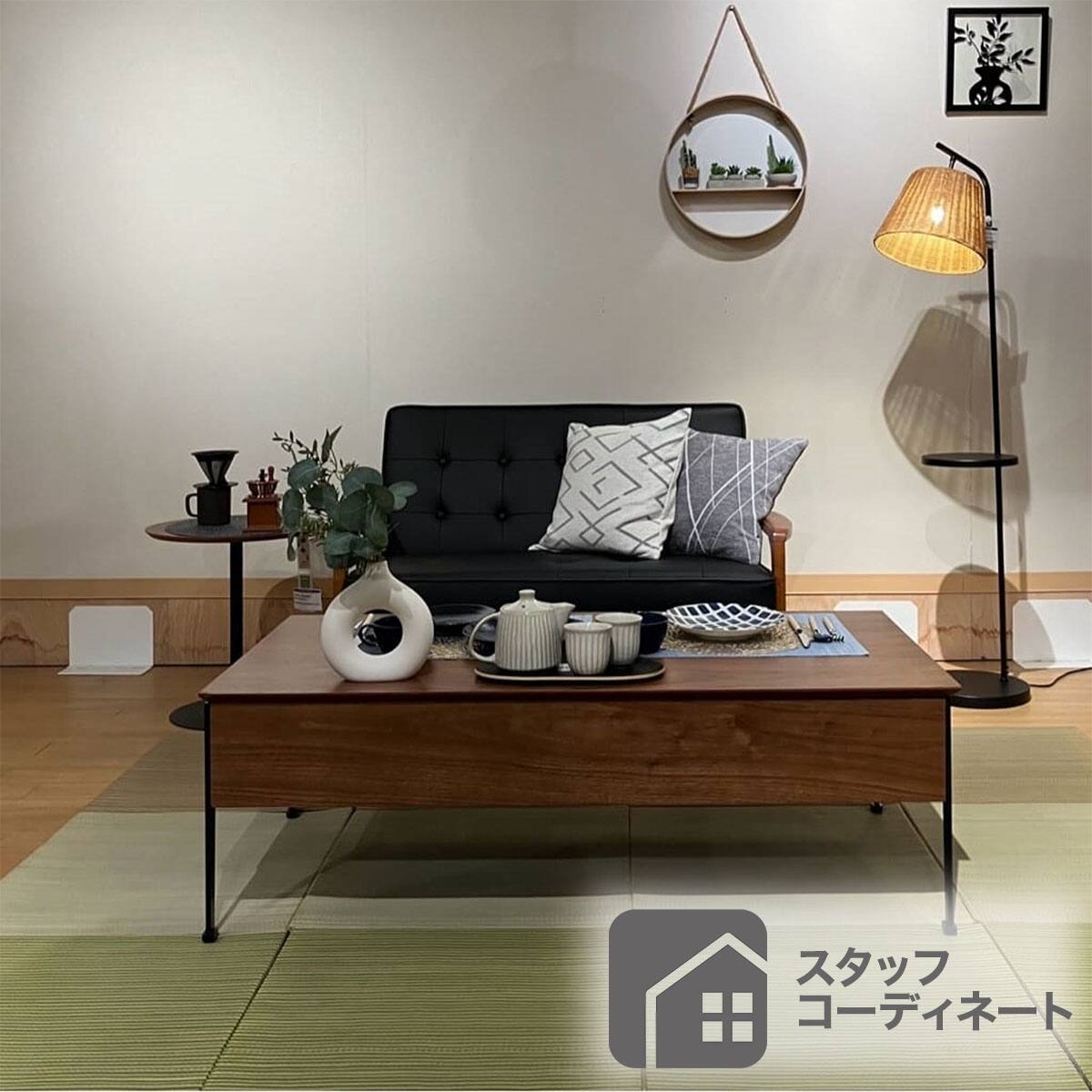 昇降センターテーブル (PH02 100 WW) | ニトリネット【公式】 家具