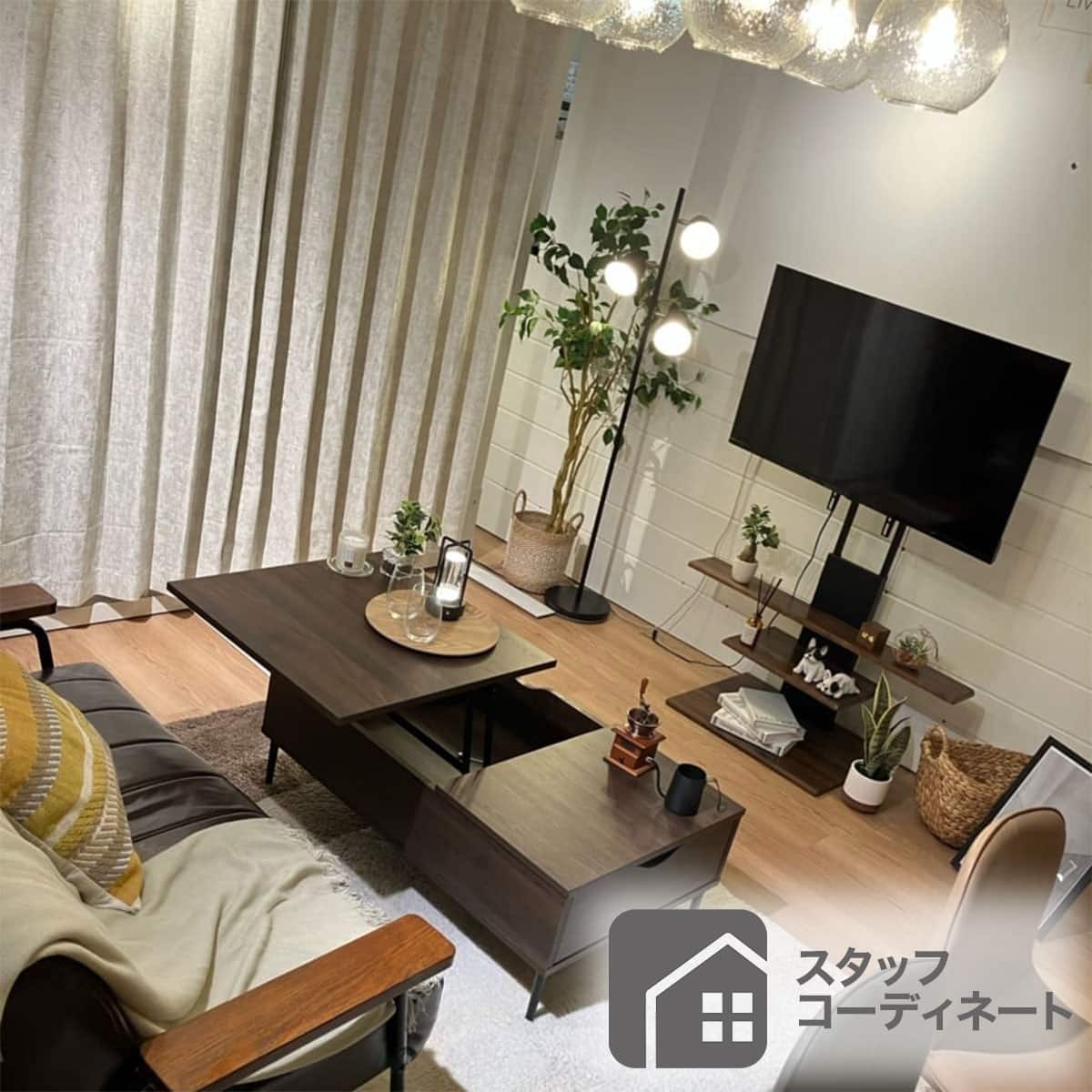 昇降センターテーブル (PH02 100 WW) | ニトリネット【公式】 家具