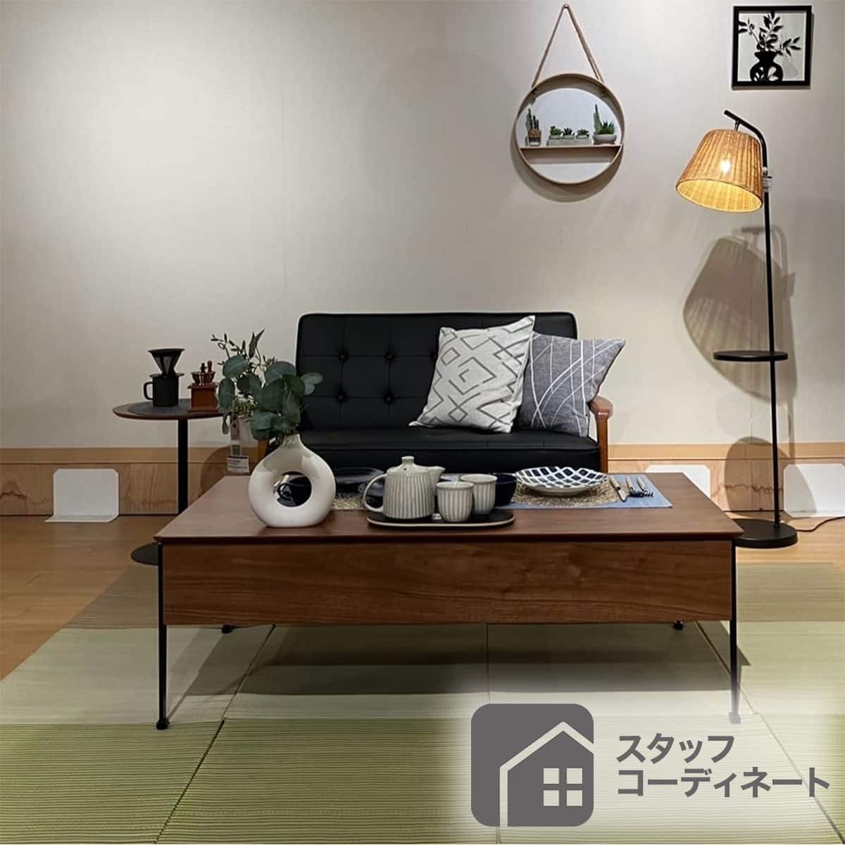 昇降センターテーブル (PH02 100 LBR) | ニトリネット【公式】 家具