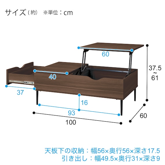 スライダー画像