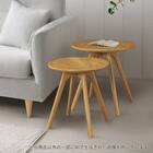 ネストテーブル DT01 LBR(2個セット) 1枚目画像