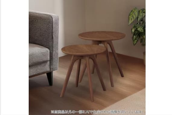 ネストテーブル DT01 MBR(2コセット) 1枚目画像