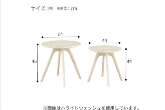 ネストテーブル DT01 MBR(2コセット) 6枚目画像