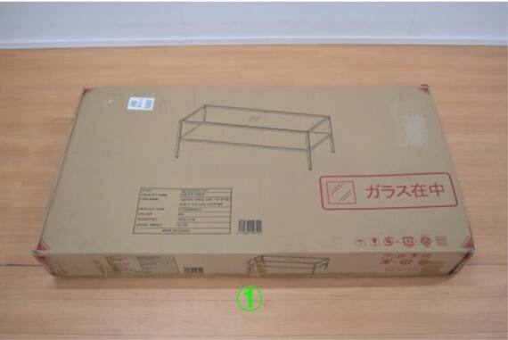 スライダー画像