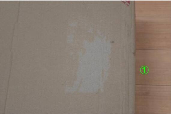 スライダー画像