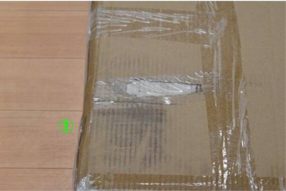 スライダー画像