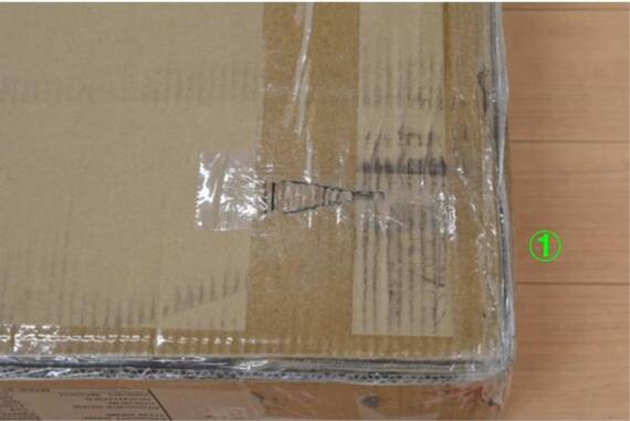 スライダー画像