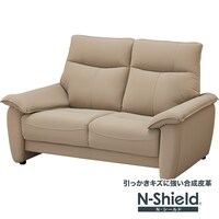 傷・汚れに強い 2人掛けソファ 合皮タイプ (DL01 Nシールド BE)
