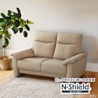 傷・汚れに強い 2人掛けソファ 合皮タイプ (DL01 Nシールド BE) 1枚目画像