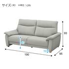 傷・汚れに強い 3人掛けソファ 合皮タイプ (DL01 Nシールド GY) 5枚目画像