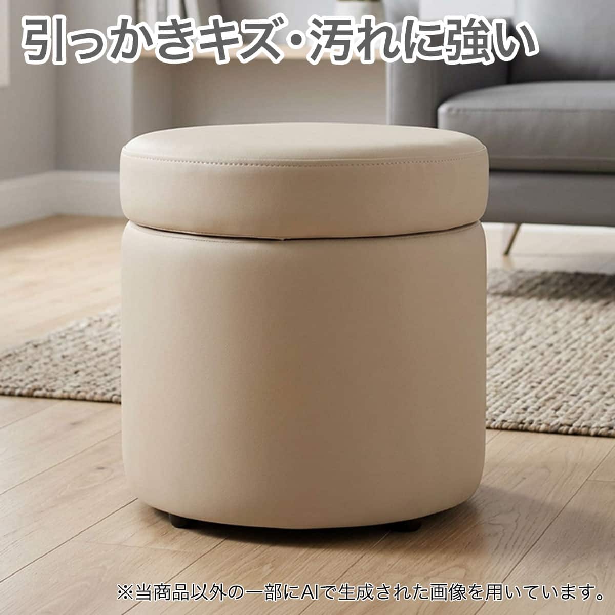 ニトリネット【公式】 家具・インテリア通販