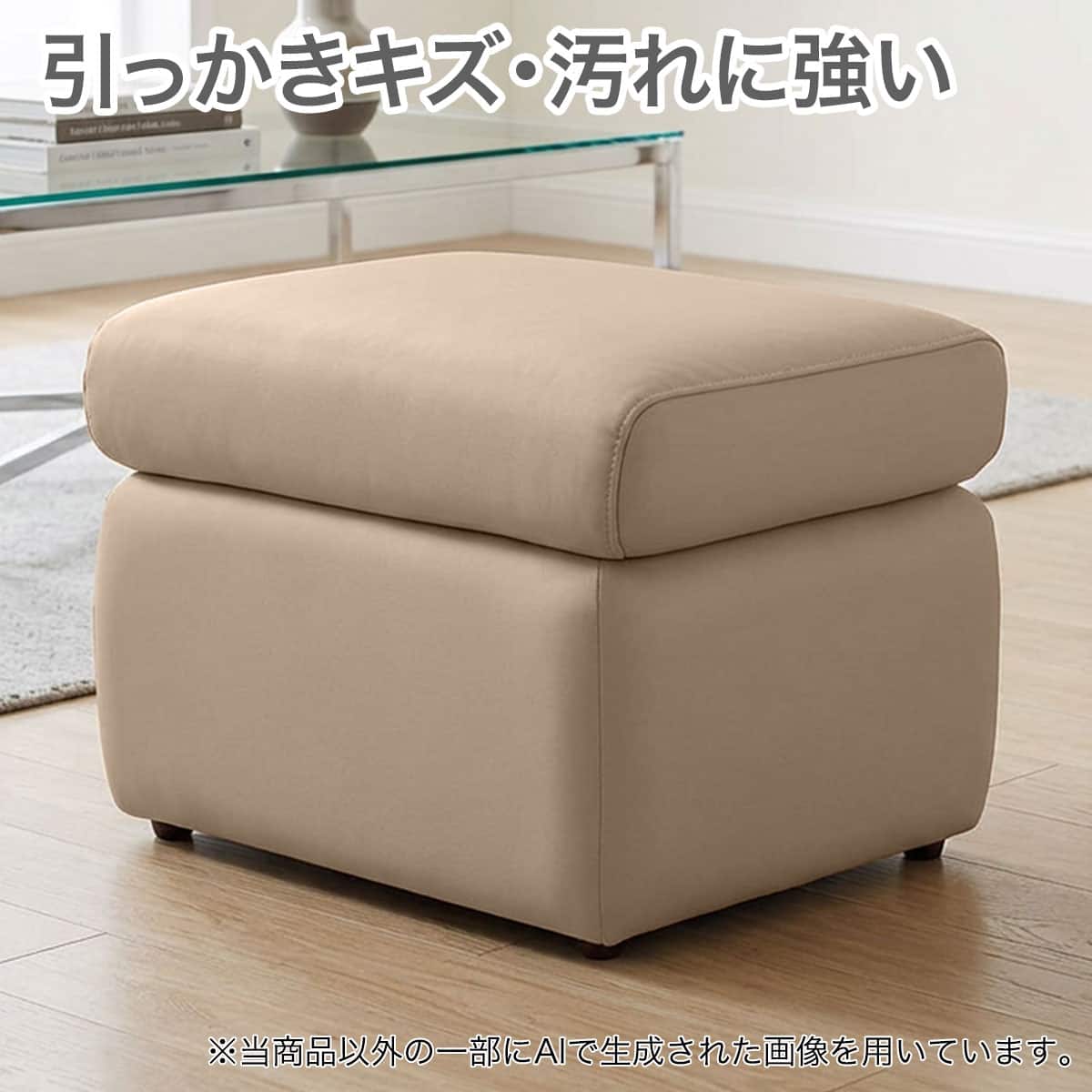 ニトリネット【公式】 家具・インテリア通販