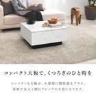 お部屋を広く見せるセンターテーブル (幅69cm ホワイト) 5枚目画像