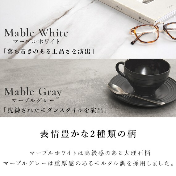 お部屋を広く見せるセンターテーブル (幅69cm ホワイト) 7枚目画像