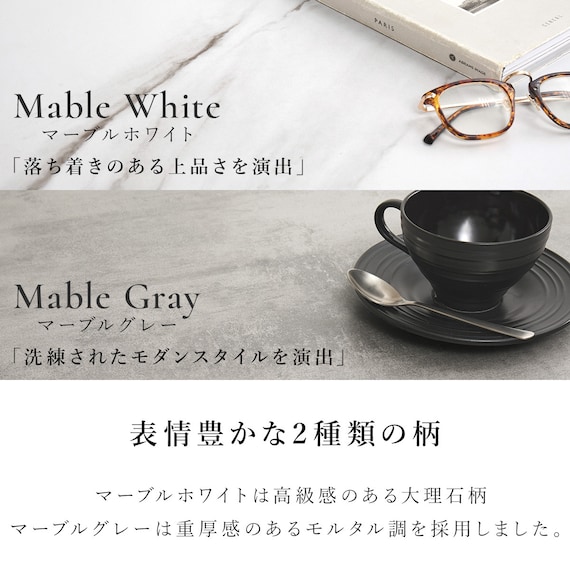 お部屋を広く見せるセンターテーブル (幅69cm ホワイト) 7枚目画像