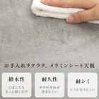 お部屋を広く見せるセンターテーブル (幅69cm ホワイト) 8枚目画像