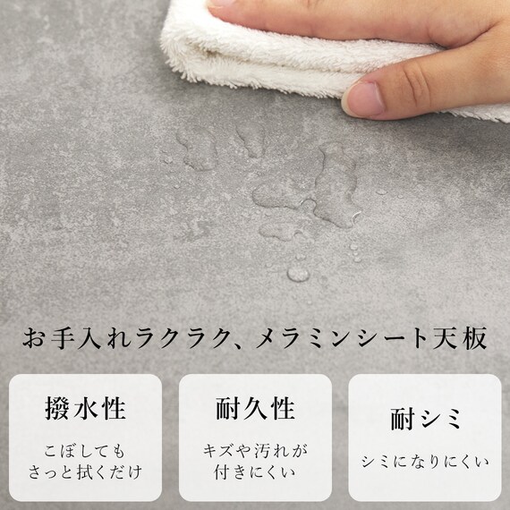 お部屋を広く見せるセンターテーブル (幅69cm ホワイト) 8枚目画像