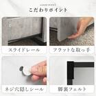 お部屋を広く見せるセンターテーブル (幅69cm ホワイト) 9枚目画像