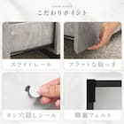 お部屋を広く見せるセンターテーブル (幅69cm ホワイト) 9枚目画像