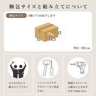 お部屋を広く見せるセンターテーブル (幅69cm ホワイト) 10枚目画像