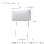 【CS03専用】ヘッドレスト 布張りタイプ (CS03 DGY) 7枚目画像