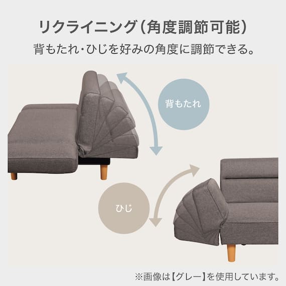 カジュアルソファ 布張りタイプ (DJ13 GY) 2枚目画像
