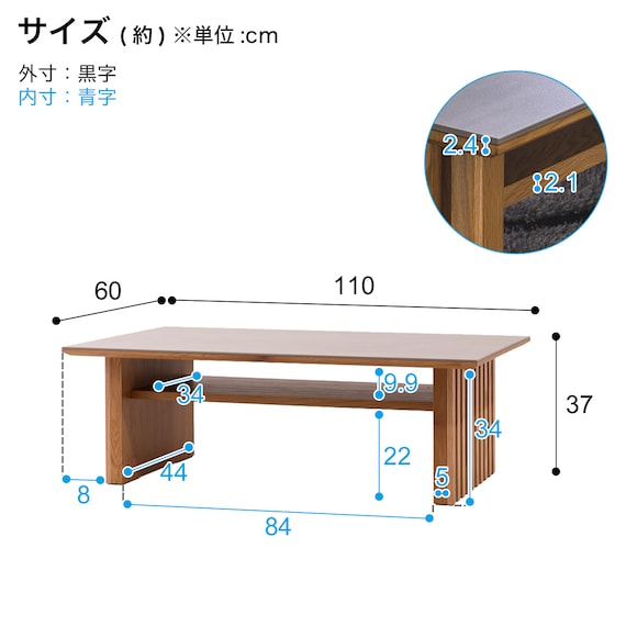 スライダー画像