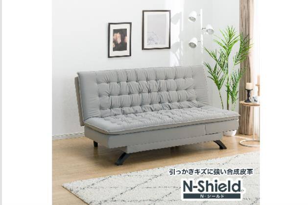 3人用ソファ通販 | ニトリネット【公式】 家具・インテリア通販