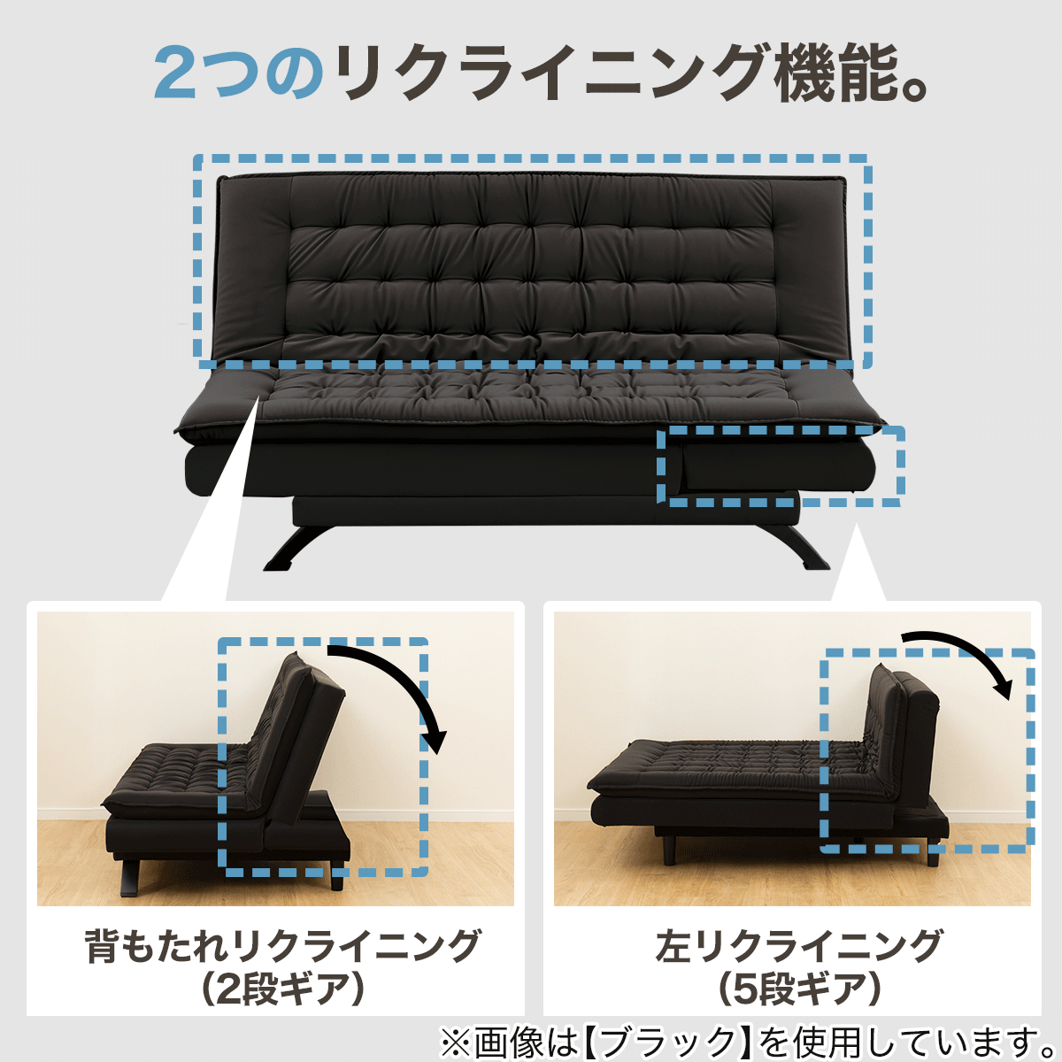 傷・汚れに強い ソファベッド 合皮タイプ (BD01 Nシールド 左