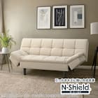 傷・汚れに強い ソファベッド 合皮タイプ(BD03 Nシールド BE) 1枚目画像