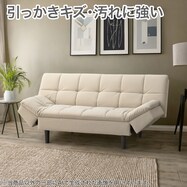 傷・汚れに強い ソファベッド 合皮タイプ (BD03 Nシールド)