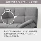 ソファベッド 布張りタイプ(BD03 DGY) 4枚目画像