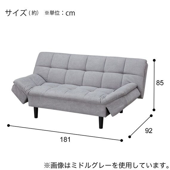 ソファベッド 布張りタイプ(BD03 DGY) 16枚目画像