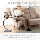 3人掛け布張りソファ(コウテイ4 GY)【島忠ホームズ商品】 2枚目画像