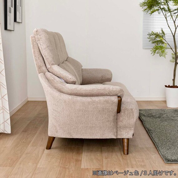 3人掛け布張りソファ(コウテイ4 GY)【島忠ホームズ商品】 14枚目画像