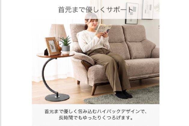 2.5Sｿﾌｧ ｺｳﾃｲ4 GY | ニトリネット【公式】 家具・インテリア通販